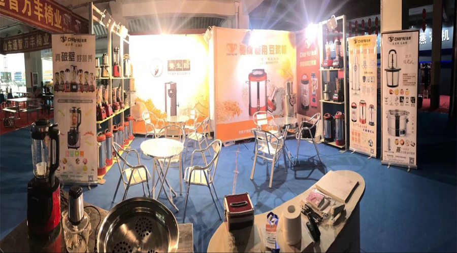 山東廚具展會——馳牌商用豆?jié){機震撼出售