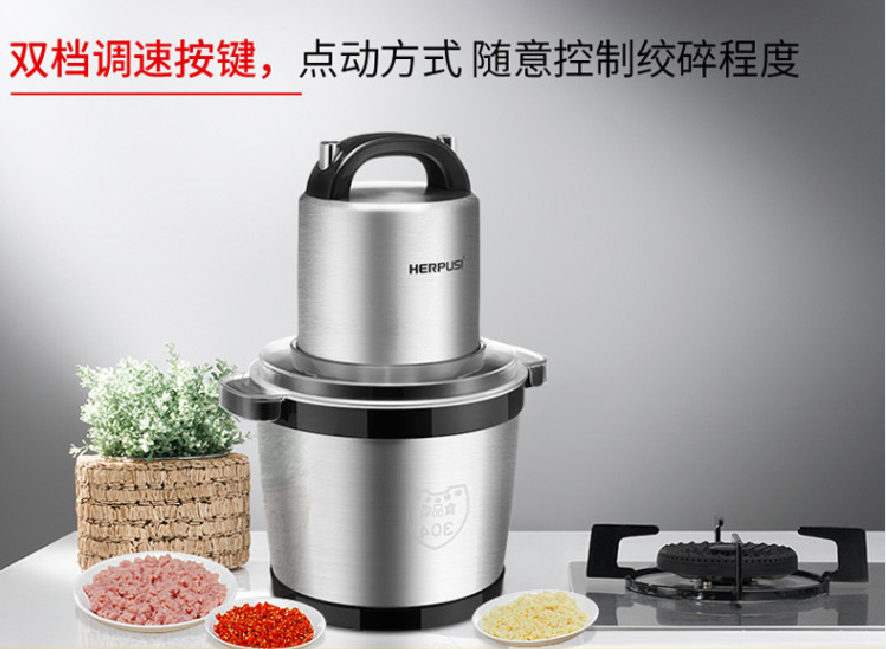 絞肉切菜不夠快？馳牌商用絞肉機讓生意更有效率